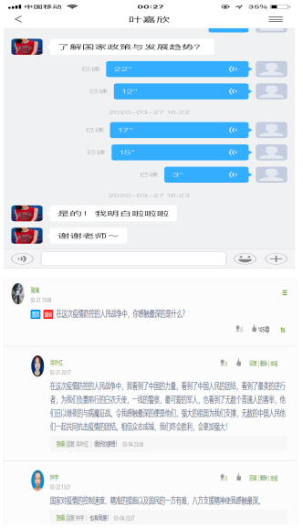 亚洲色欲久久久久综合网