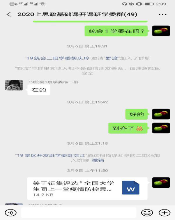 亚洲色欲久久久久综合网