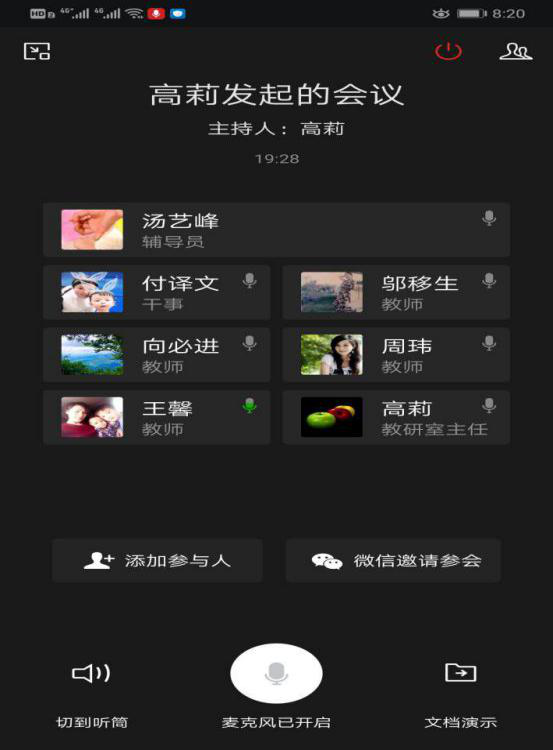 亚洲色欲久久久久综合网