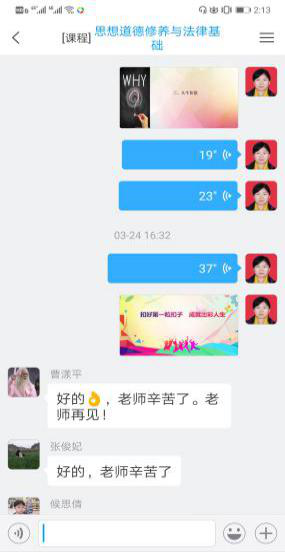 亚洲色欲久久久久综合网