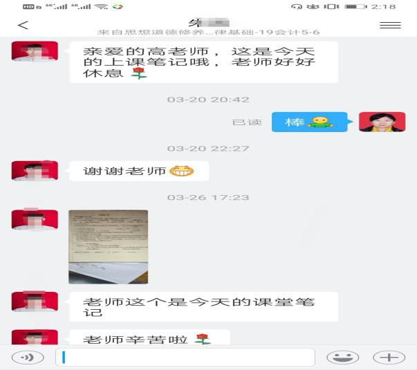 亚洲色欲久久久久综合网