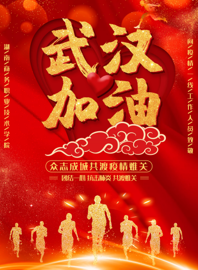 亚洲色欲久久久久综合网