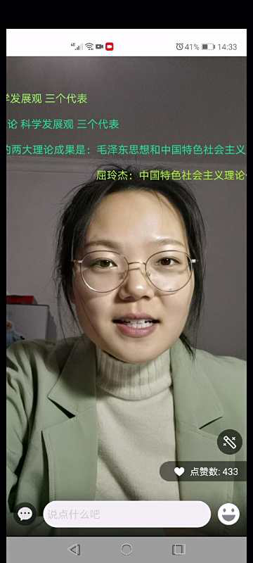 亚洲色欲久久久久综合网
