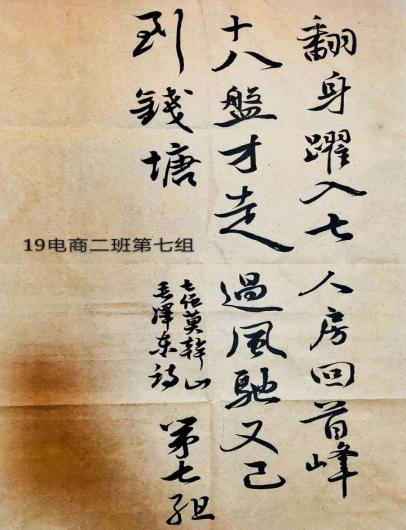 亚洲色欲久久久久综合网