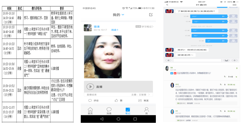 亚洲色欲久久久久综合网
