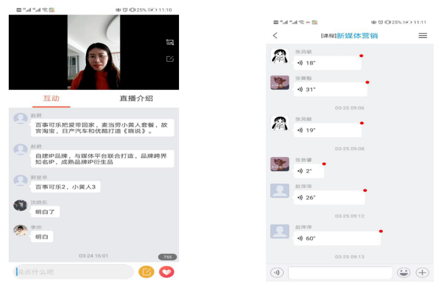 亚洲色欲久久久久综合网