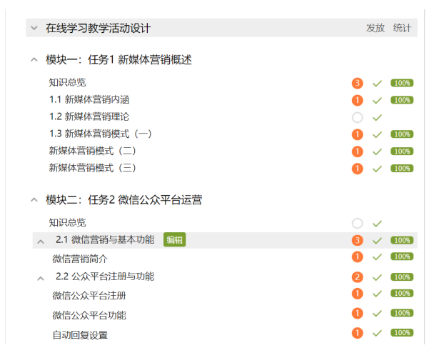 亚洲色欲久久久久综合网