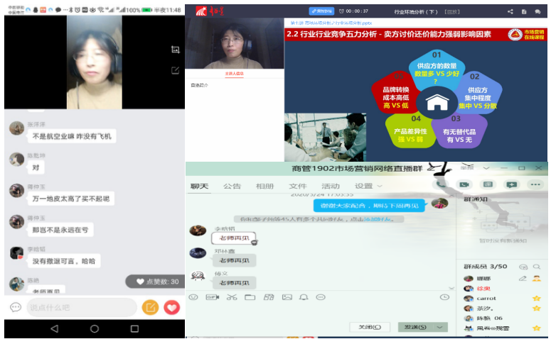 亚洲色欲久久久久综合网