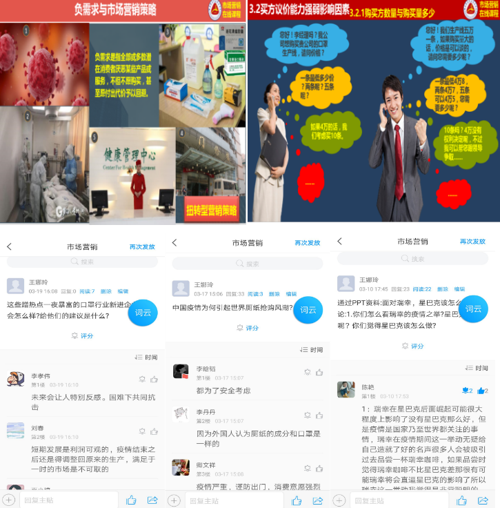 亚洲色欲久久久久综合网