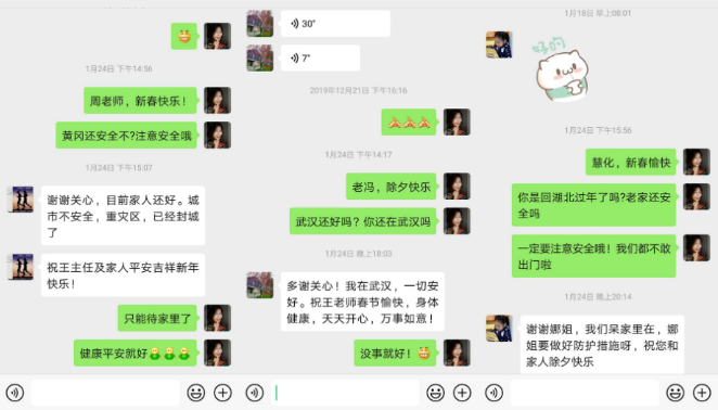 亚洲色欲久久久久综合网