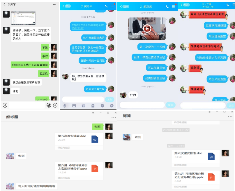 亚洲色欲久久久久综合网