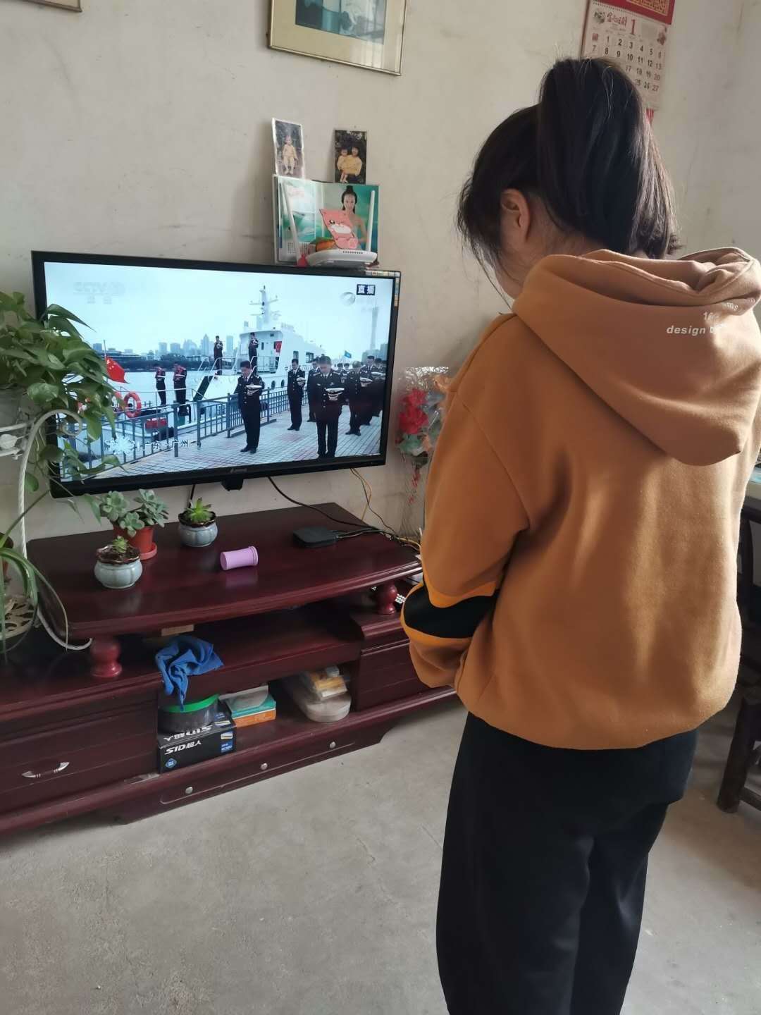 亚洲色欲久久久久综合网