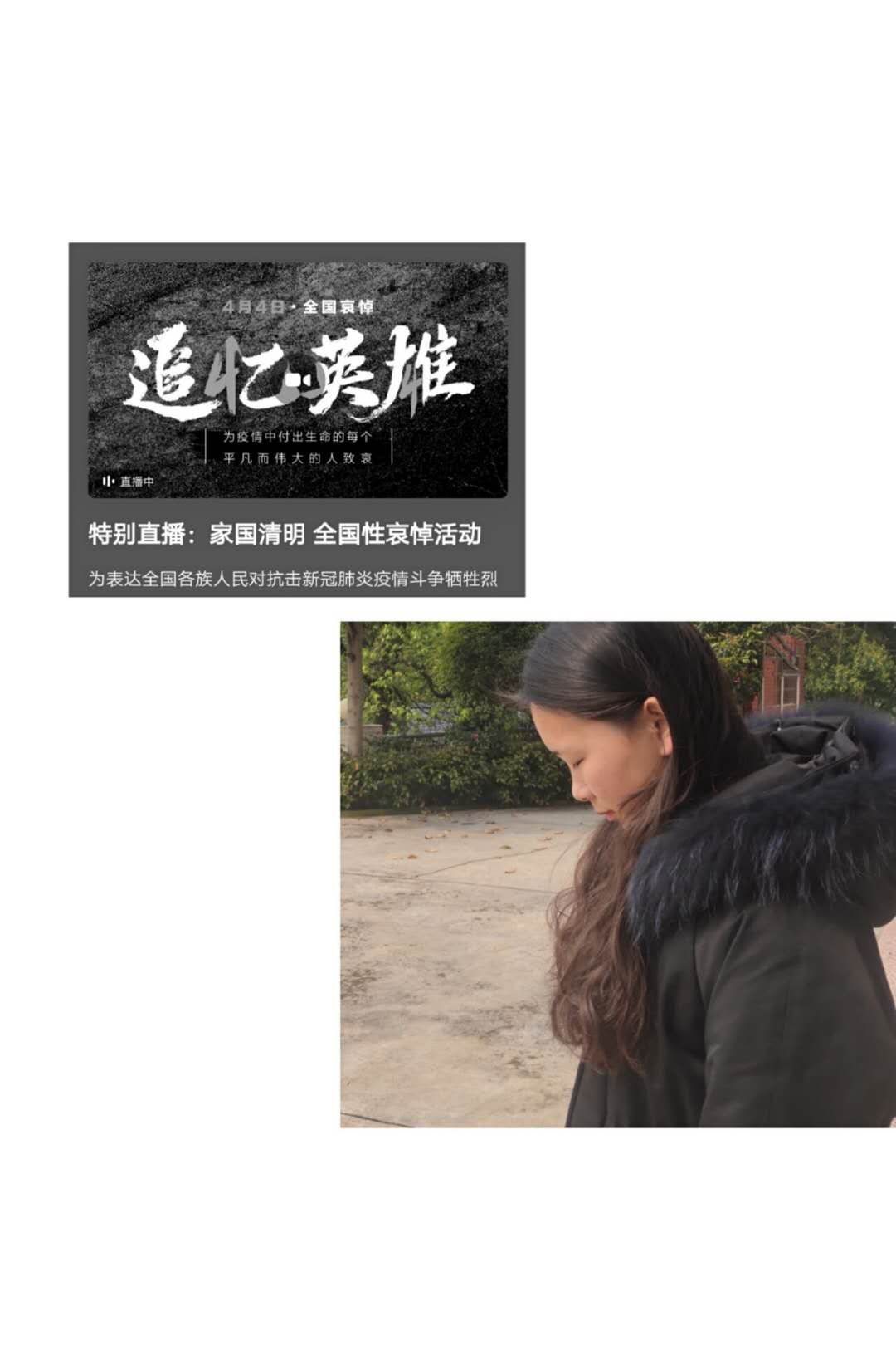 亚洲色欲久久久久综合网