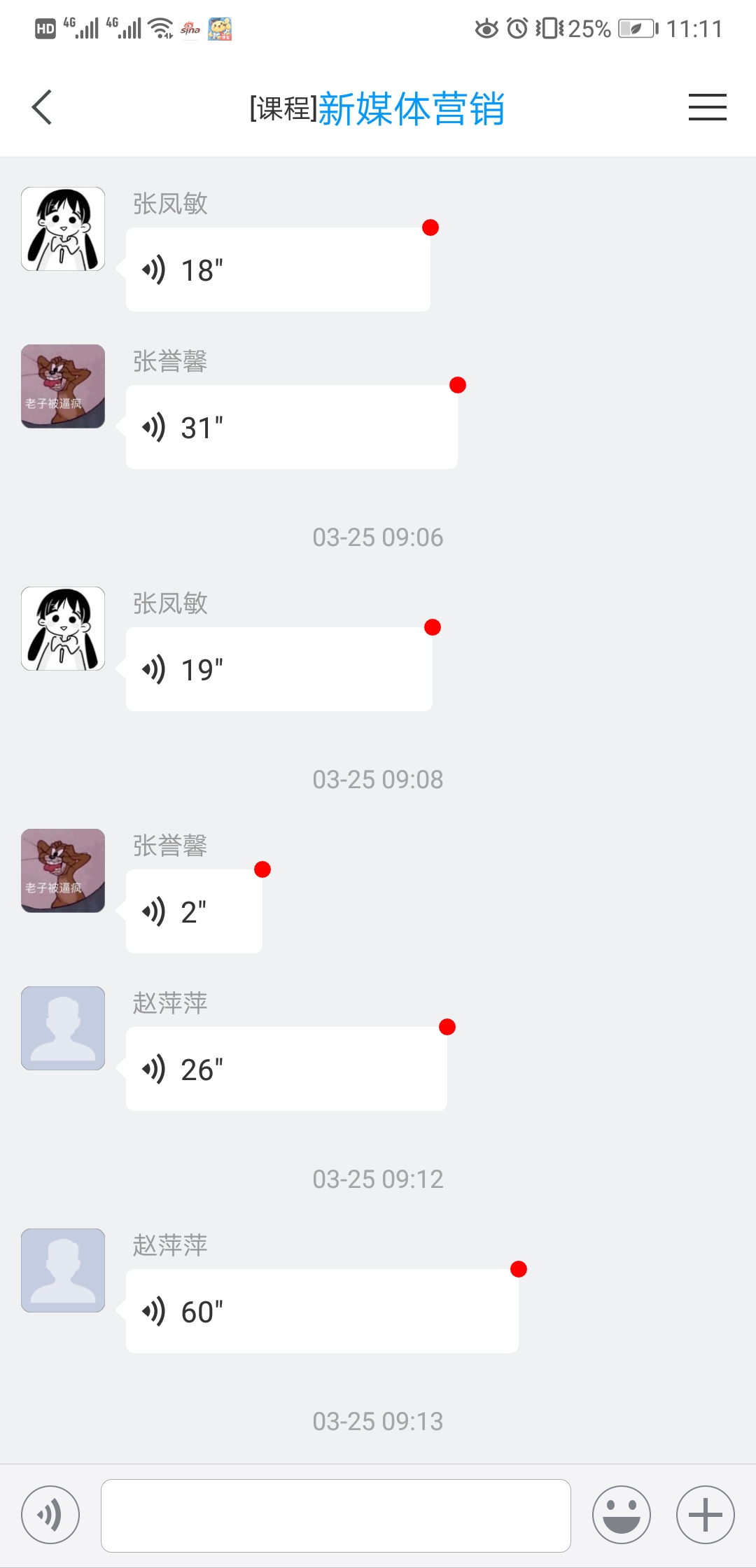 亚洲色欲久久久久综合网
