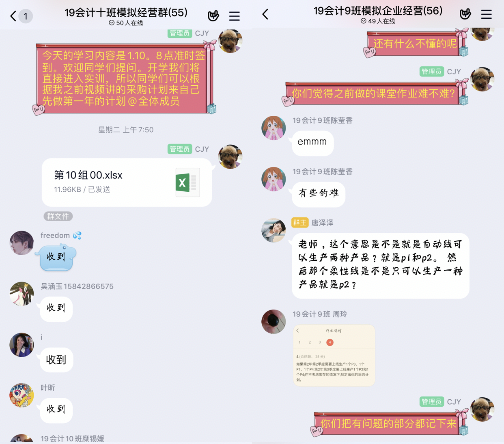 亚洲色欲久久久久综合网
