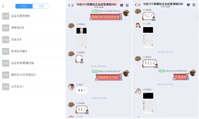 亚洲色欲久久久久综合网