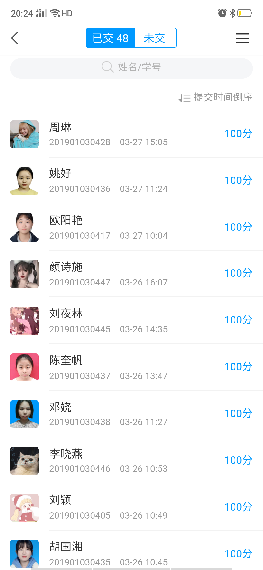 亚洲色欲久久久久综合网