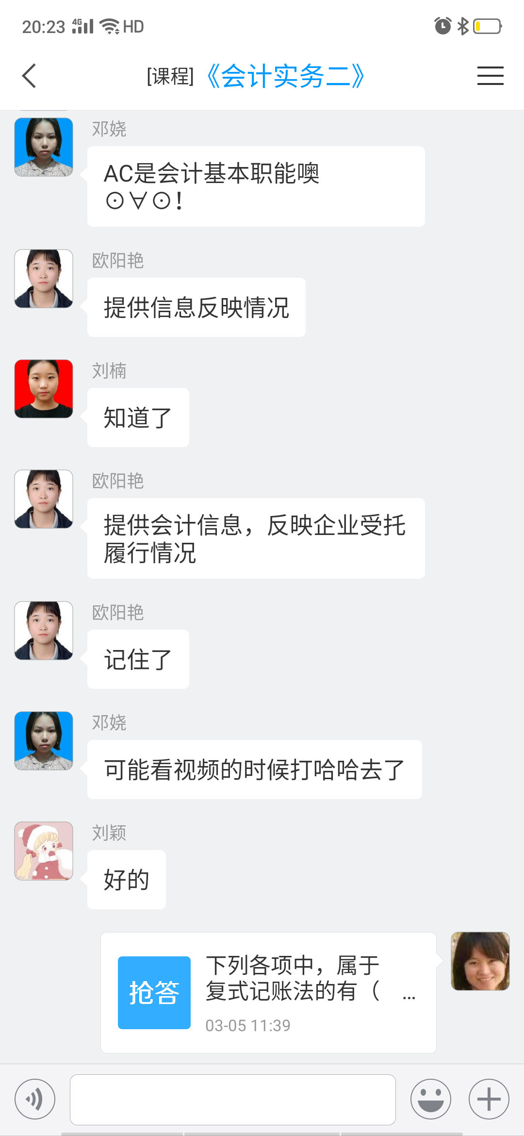 亚洲色欲久久久久综合网