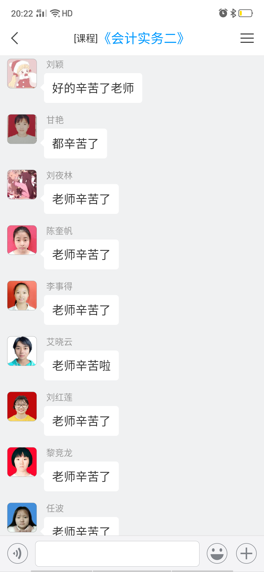 亚洲色欲久久久久综合网