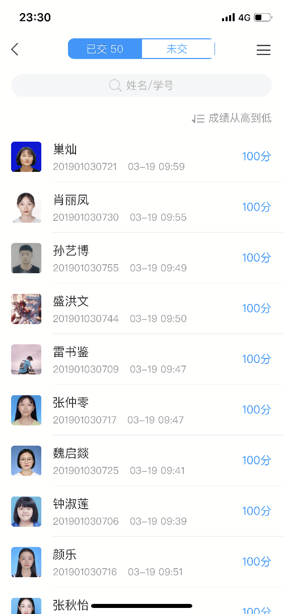 亚洲色欲久久久久综合网