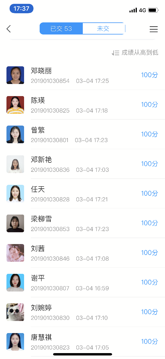 亚洲色欲久久久久综合网