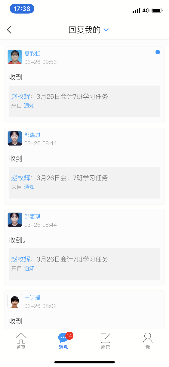 亚洲色欲久久久久综合网