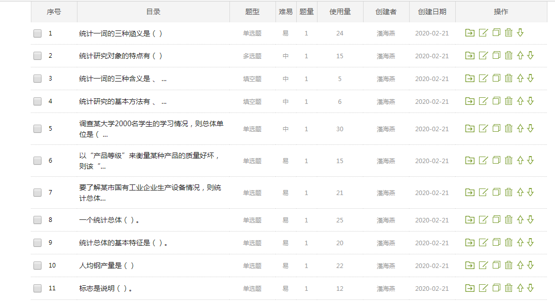 亚洲色欲久久久久综合网