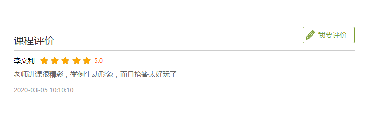 亚洲色欲久久久久综合网