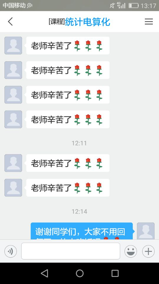 亚洲色欲久久久久综合网