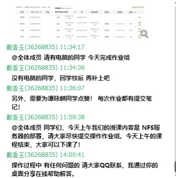 亚洲色欲久久久久综合网