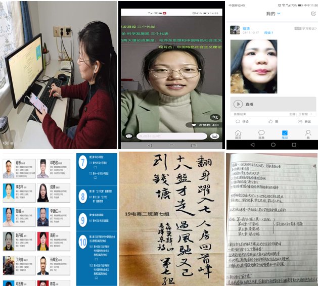 亚洲色欲久久久久综合网