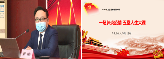 亚洲色欲久久久久综合网