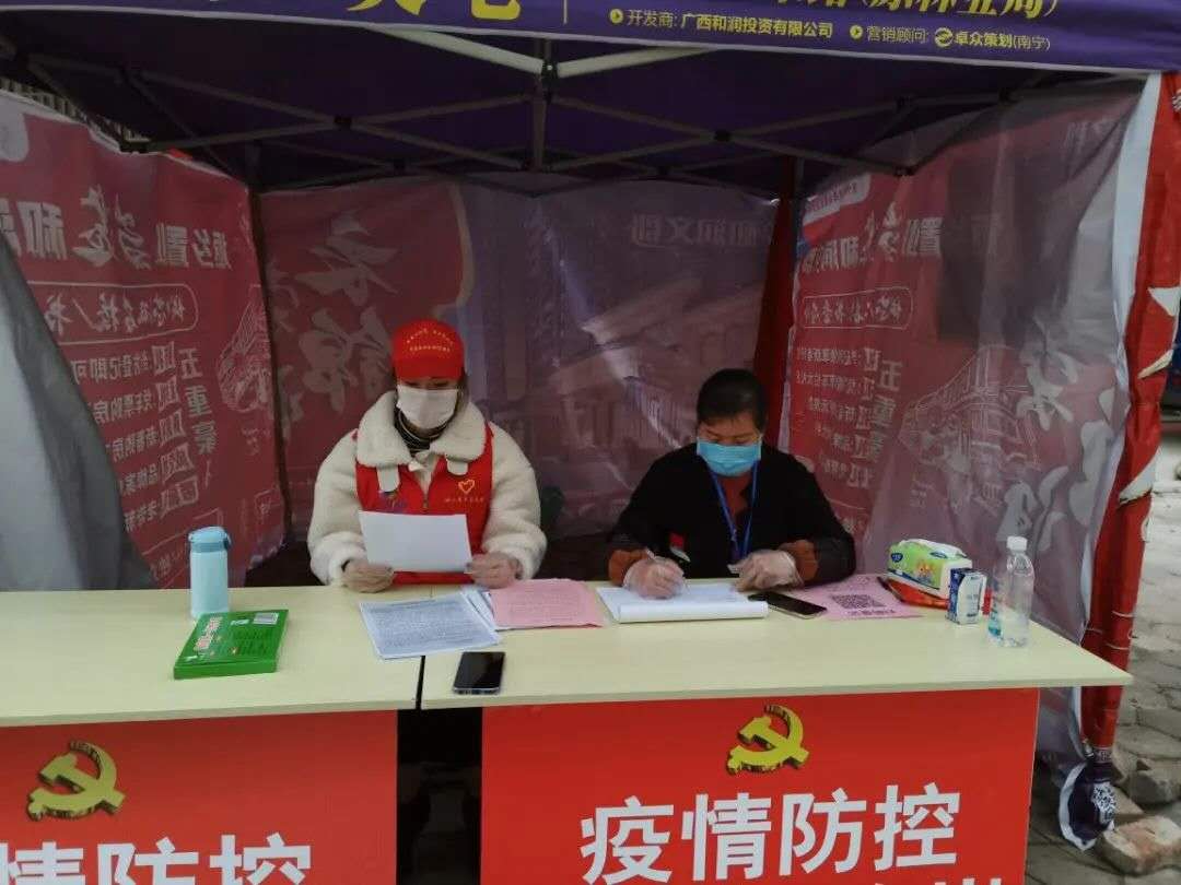亚洲色欲久久久久综合网