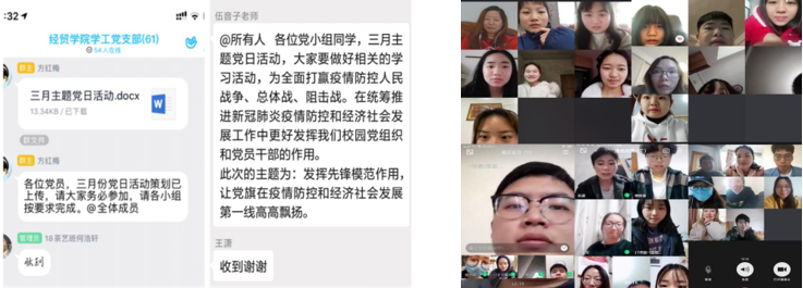 亚洲色欲久久久久综合网