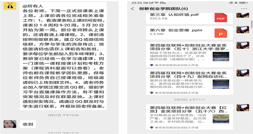 亚洲色欲久久久久综合网
