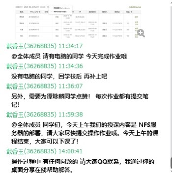 亚洲色欲久久久久综合网