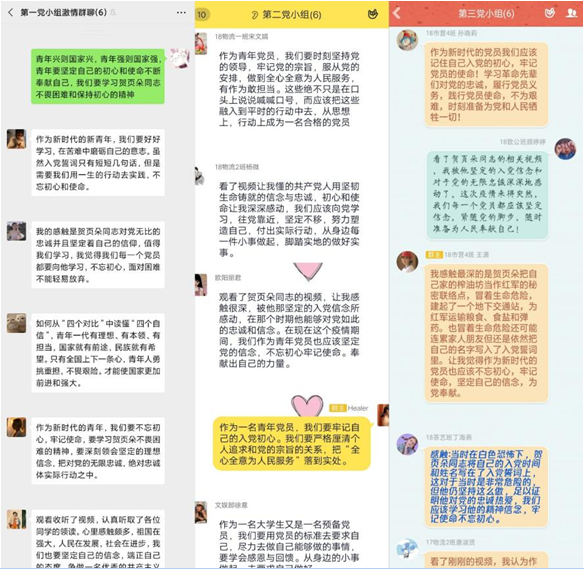 亚洲色欲久久久久综合网