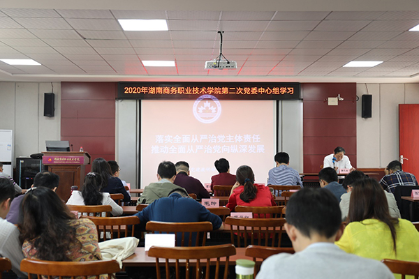 亚洲色欲久久久久综合网