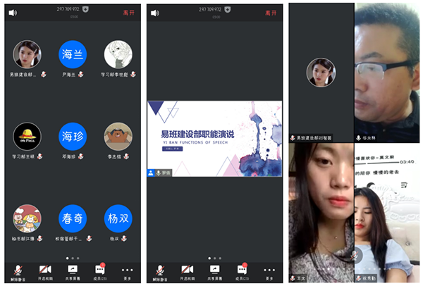 亚洲色欲久久久久综合网