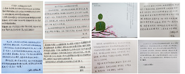 亚洲色欲久久久久综合网