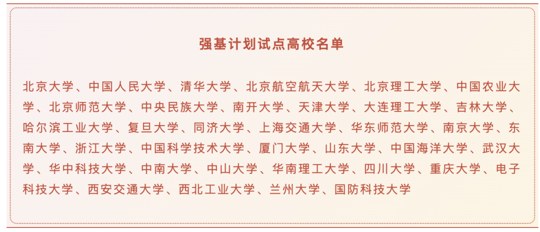 亚洲色欲久久久久综合网