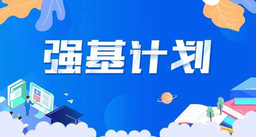 亚洲色欲久久久久综合网