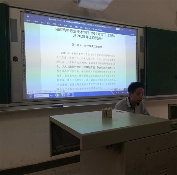 亚洲色欲久久久久综合网