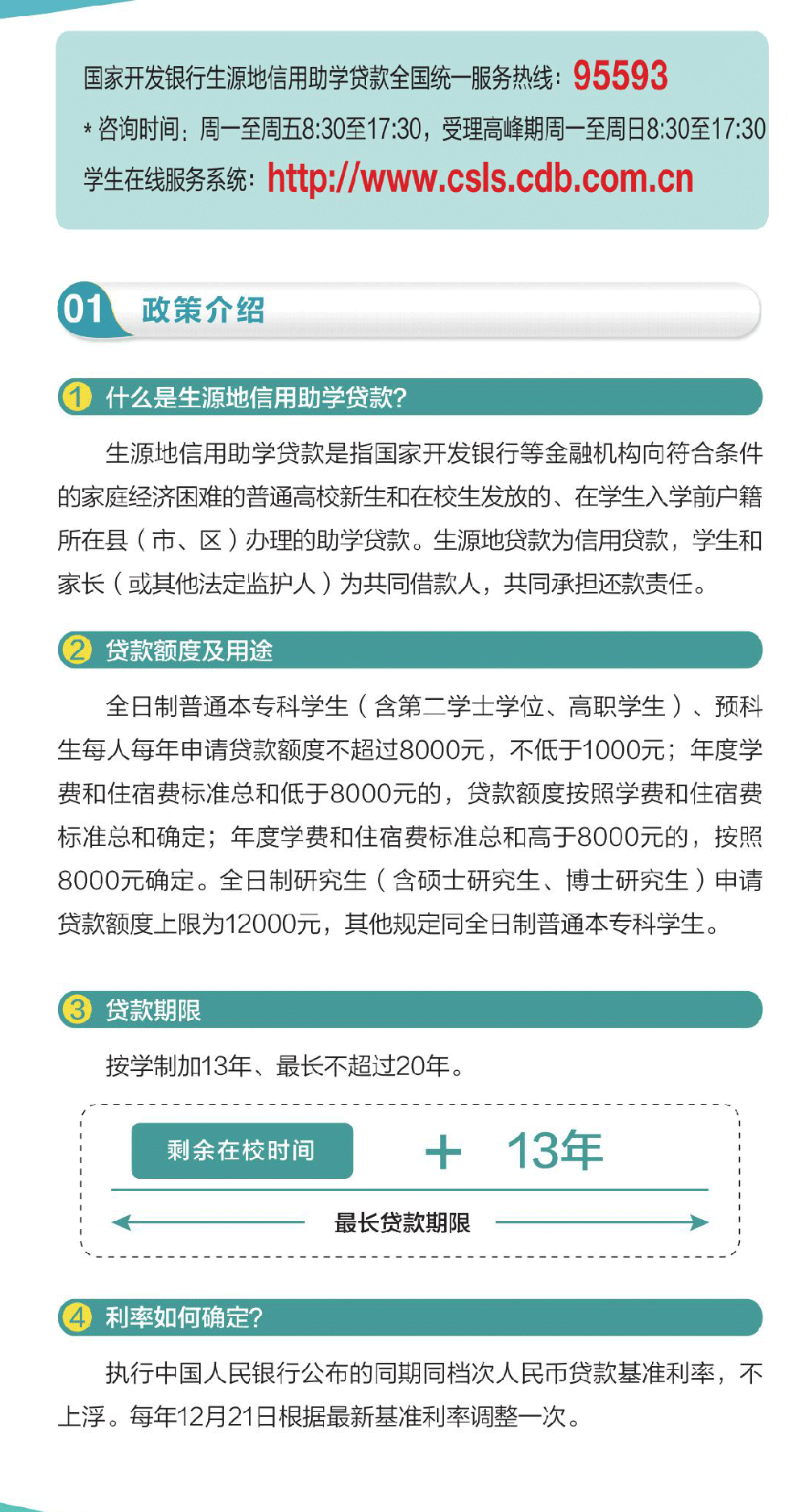 亚洲色欲久久久久综合网
