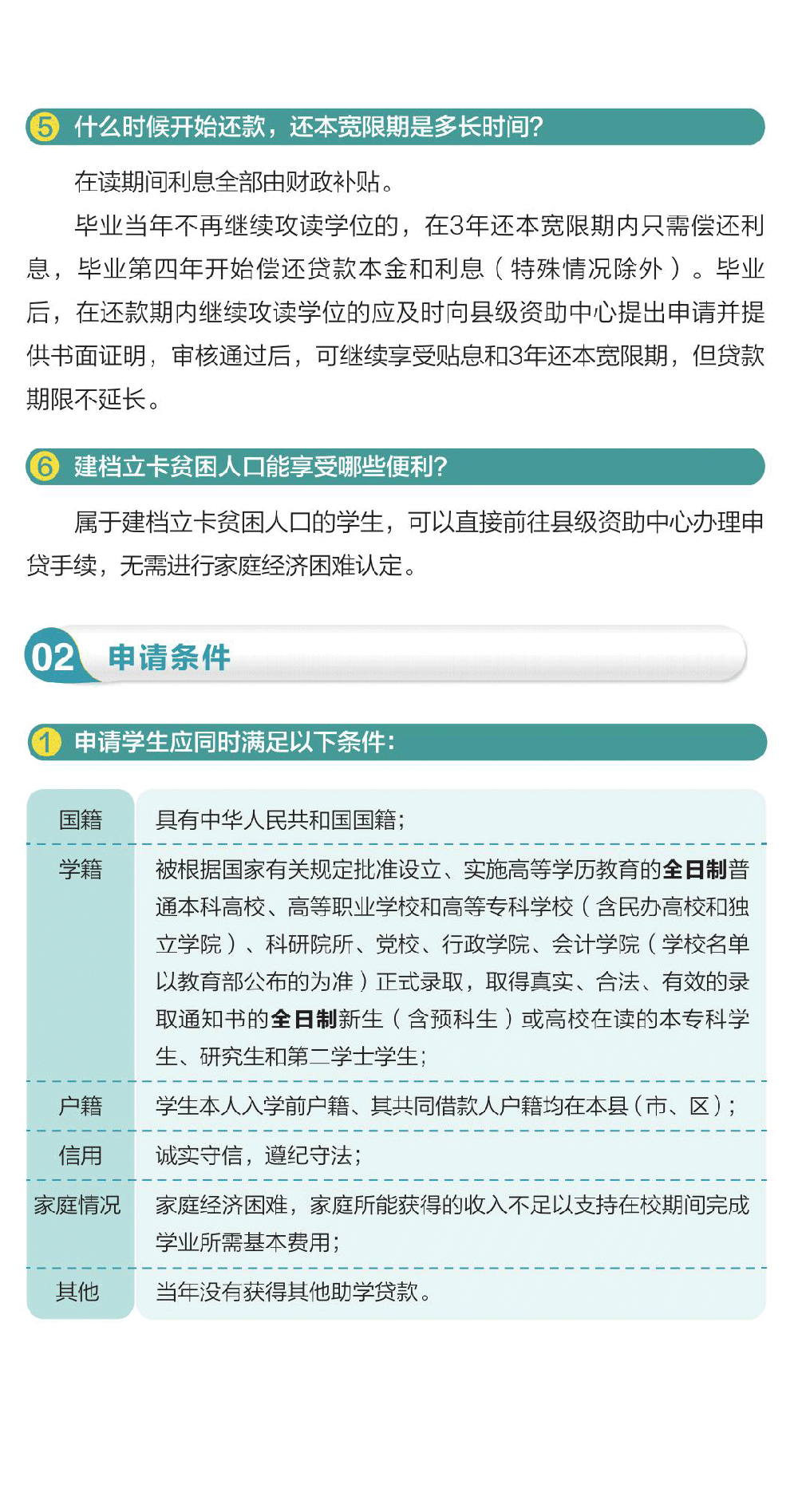亚洲色欲久久久久综合网