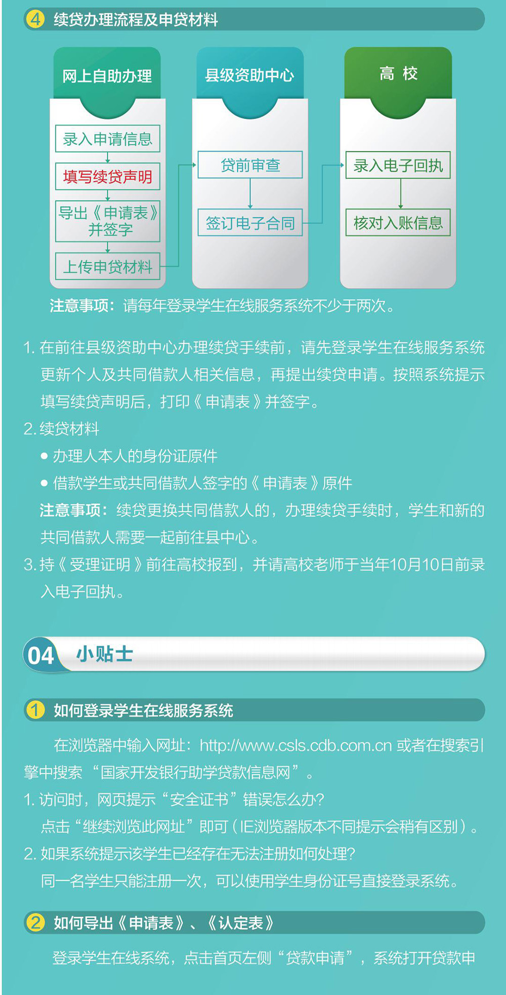 亚洲色欲久久久久综合网