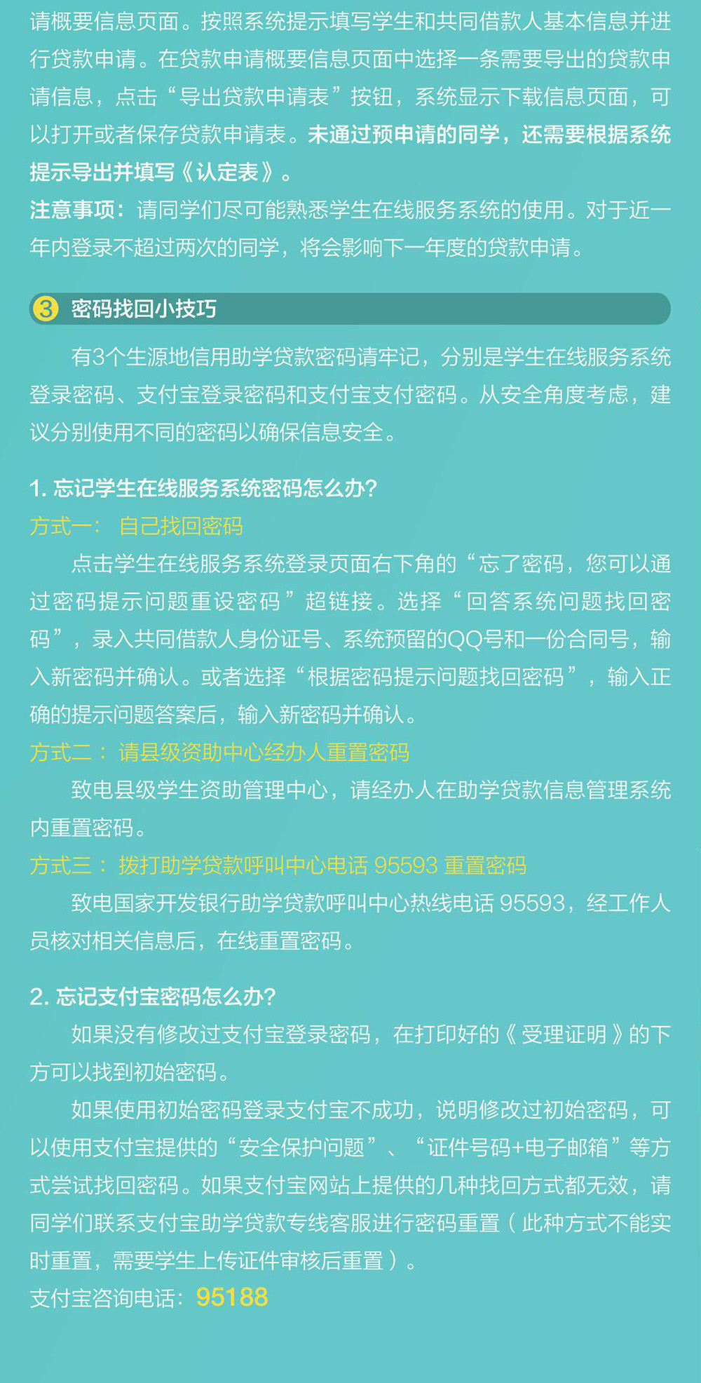 亚洲色欲久久久久综合网