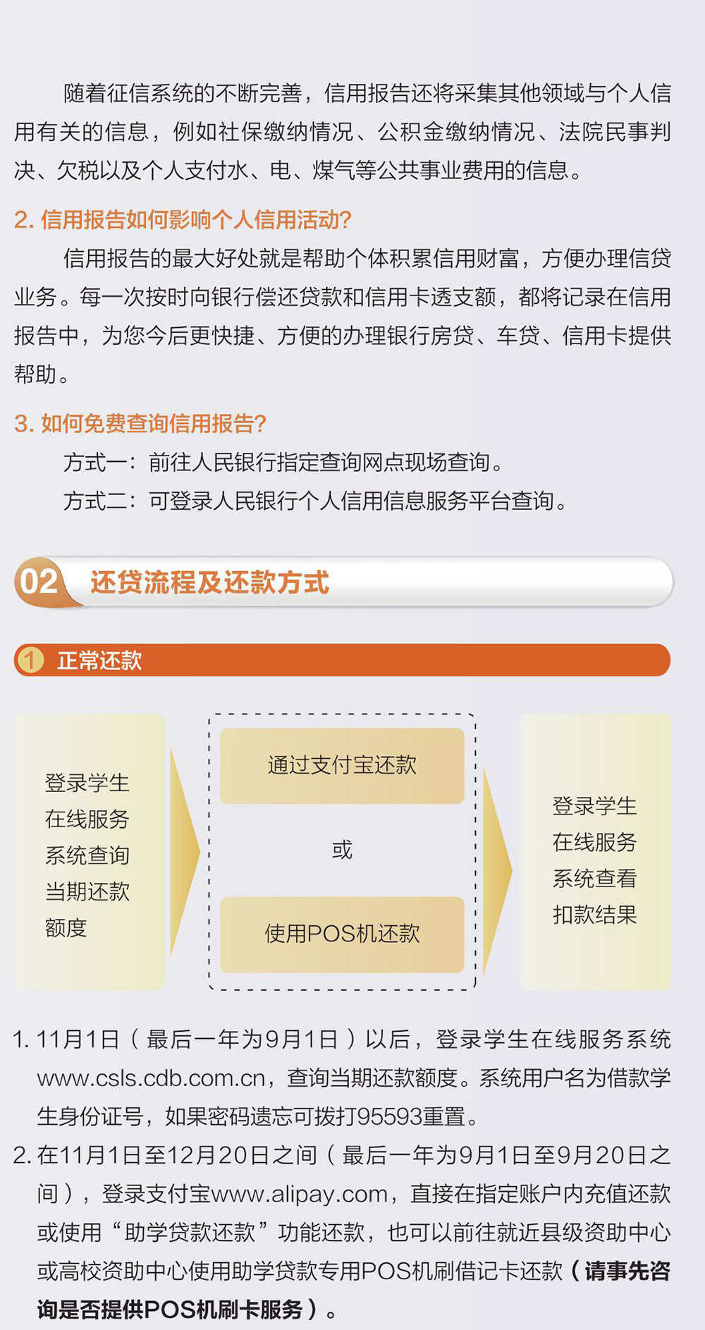 亚洲色欲久久久久综合网