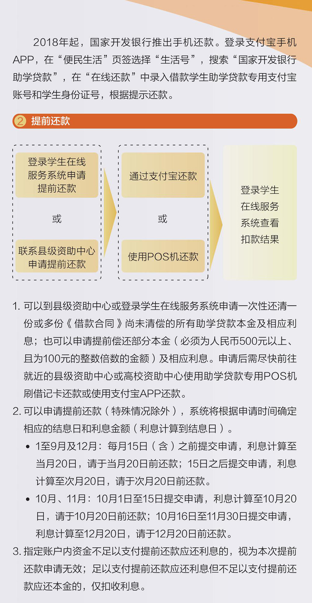 亚洲色欲久久久久综合网