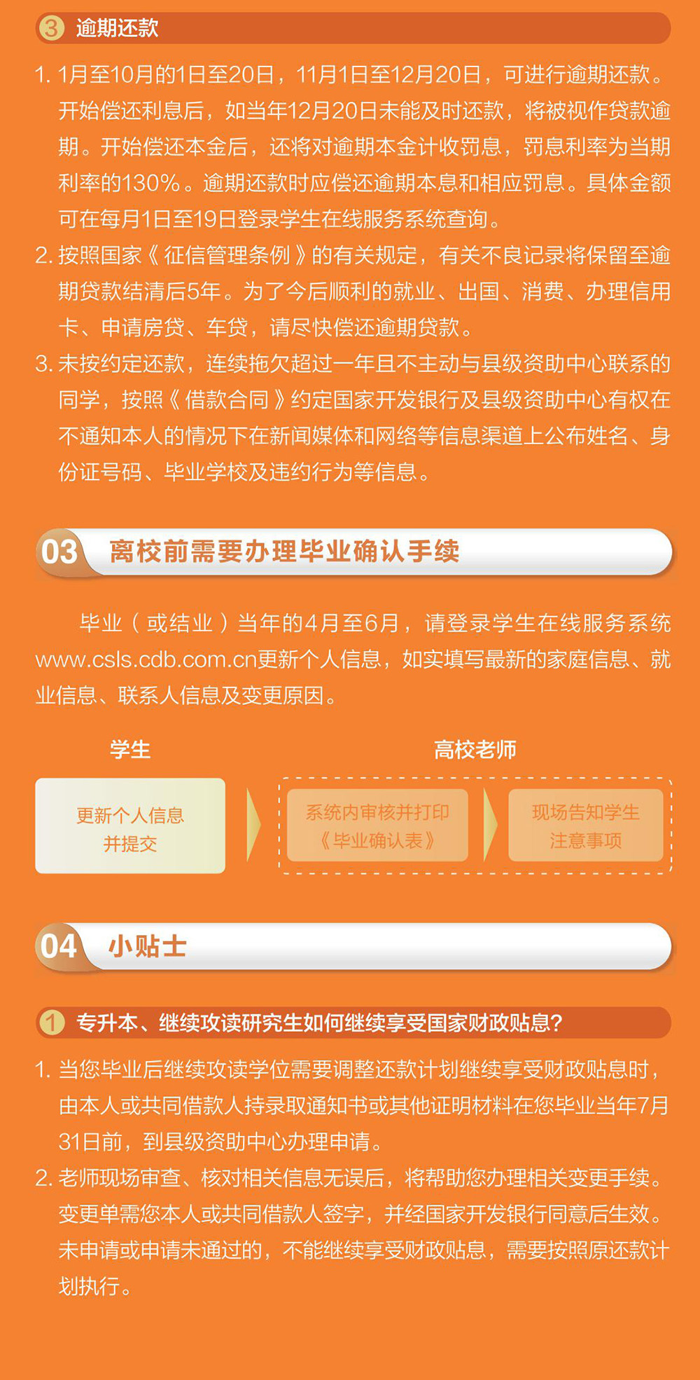 亚洲色欲久久久久综合网